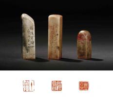 Xiling Seal Engravers Society China Trip